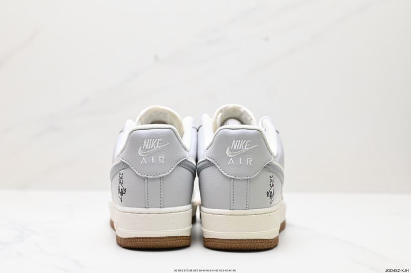 Nike Air Force 1 Shoes